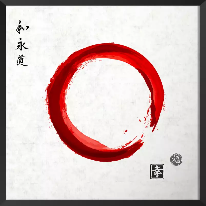 Circle japonnais - tableau japonais zen