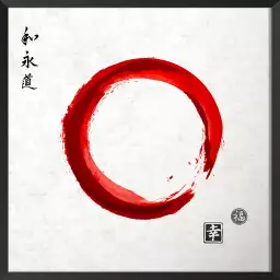 Circle japonnais - tableau japonais zen