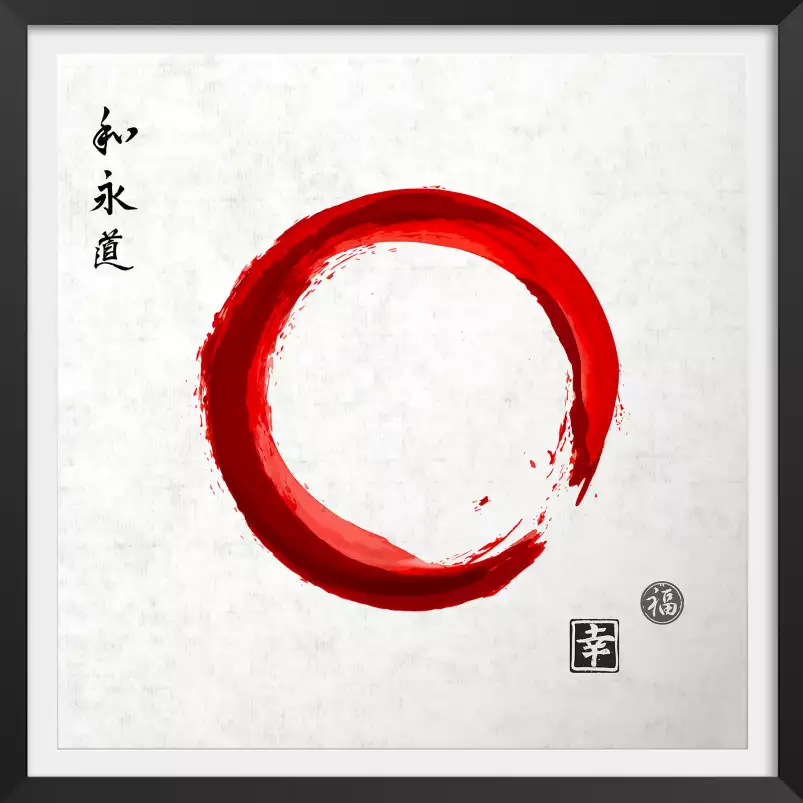 Circle japonnais - tableau japonais zen