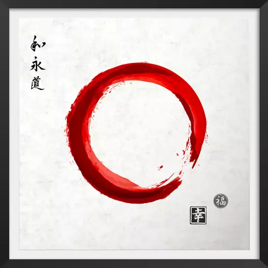 Circle japonnais - tableau japonais zen