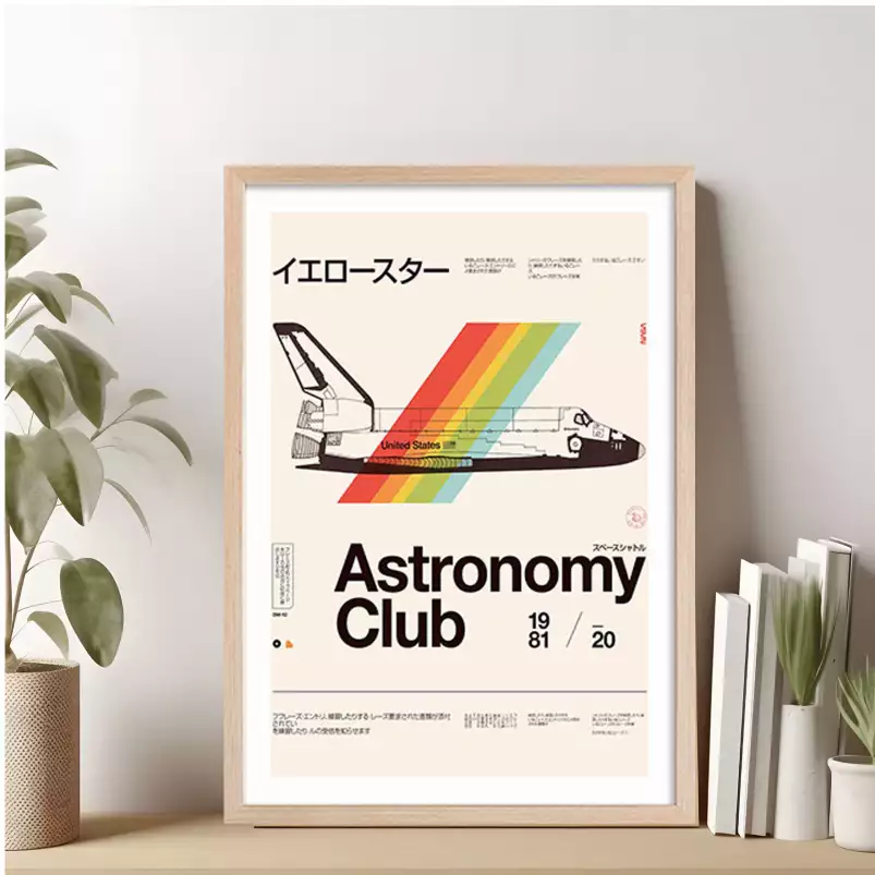 Astronomy Club - the astronaut