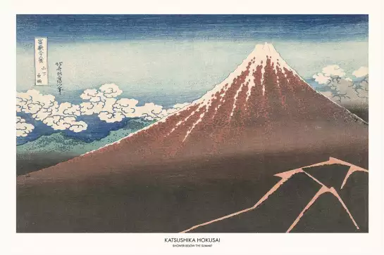 Douche sous le sommet d'Hokusai - estampe japonaise