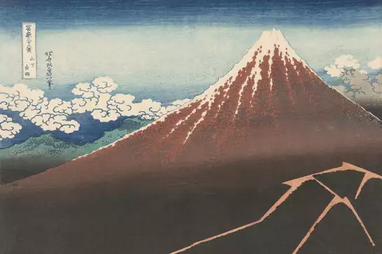 Spectacle sous le sommet  d'Hokusai - estampe japonaise
