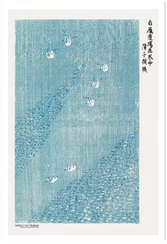 Gravure sur bois bleu - tableau oiseaux