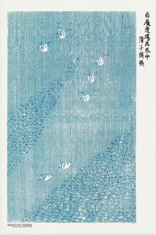 Gravure sur bois bleu - tableau oiseaux