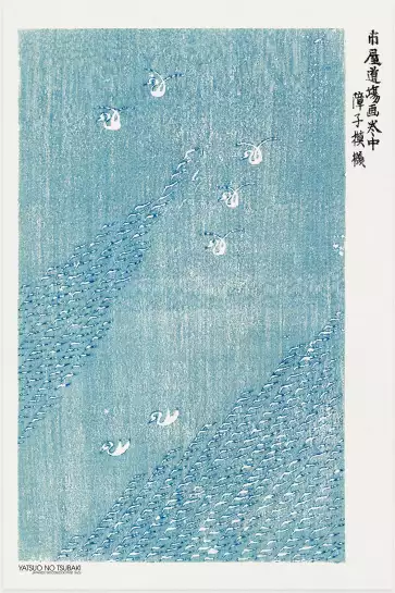 Gravure sur bois bleu - tableau oiseaux