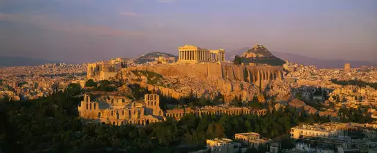 Histoire et modernité à athènes - poster ville