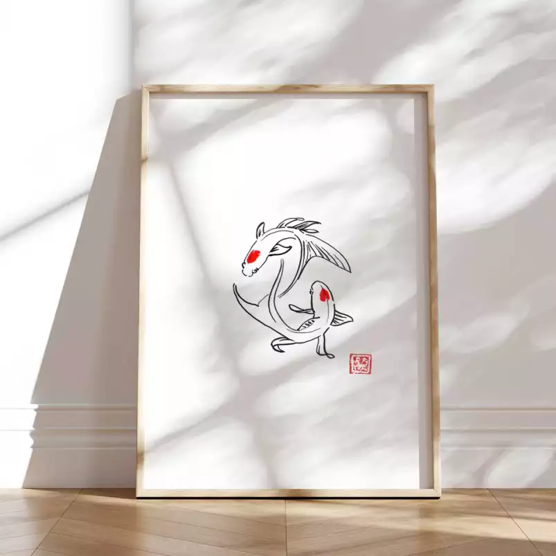 Sei to Dō - dessin carpe japonaise