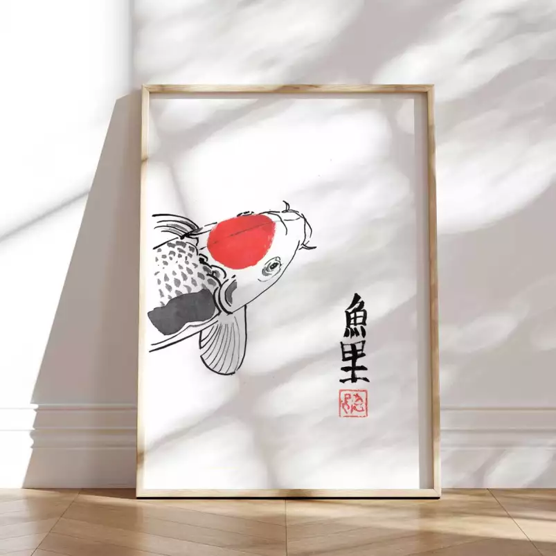 Chikaku no Koi - tableaux japonais