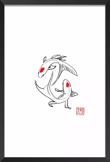 Sei to Dō - dessin carpe japonaise