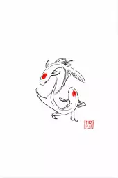 Sei to Dō - dessin carpe japonaise