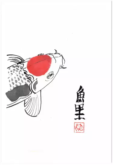 Chikaku no Koi - tableaux japonais