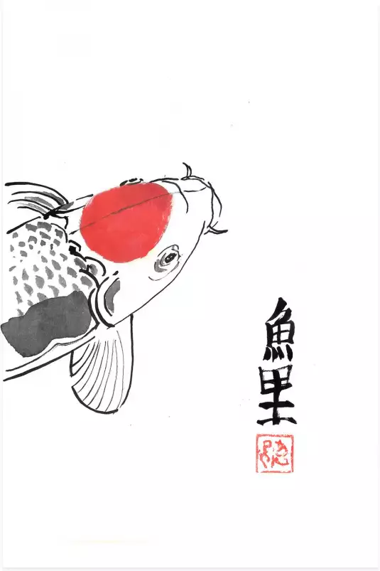 Chikaku no Koi - tableaux japonais Chikaku no Koi - tableaux japonais