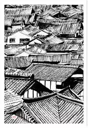 Sur les toits - décoration murale japonaise