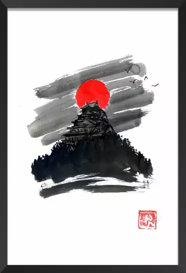 Akai Getsu - tableau japonais