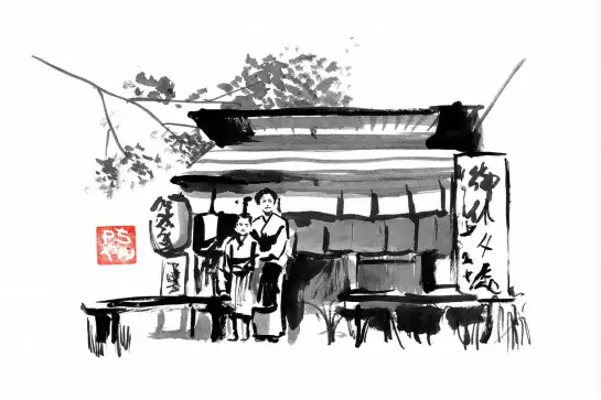 Echoppe japonaise - tableau japonais