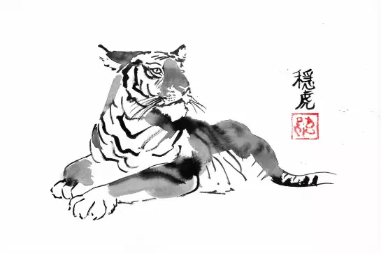 Tora san - tableau japonais