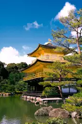 Kinkakuji - paysage japonais