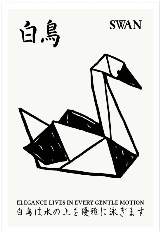 Affiche art abstrait cygne origami japonais