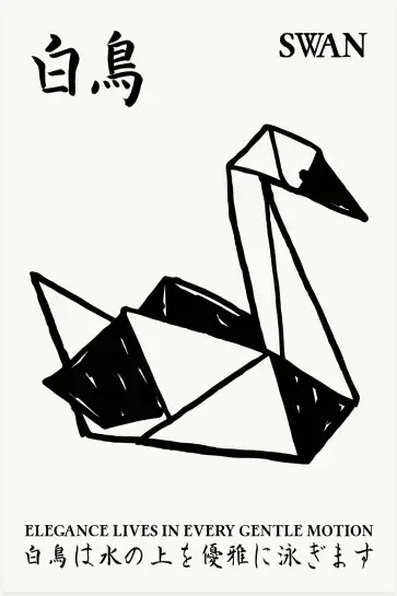 Affiche art abstrait cygne origami japonais