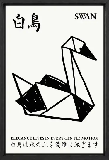 Affiche art abstrait cygne origami japonais