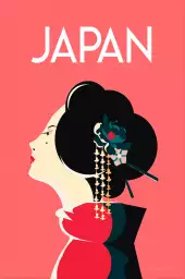 Japon et tradition - illustration japon