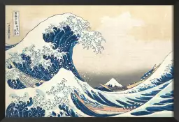 Hokusai - La vague de kanagawa - tableau celebre