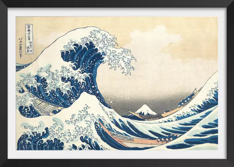 Hokusai - La vague de kanagawa - tableau celebre