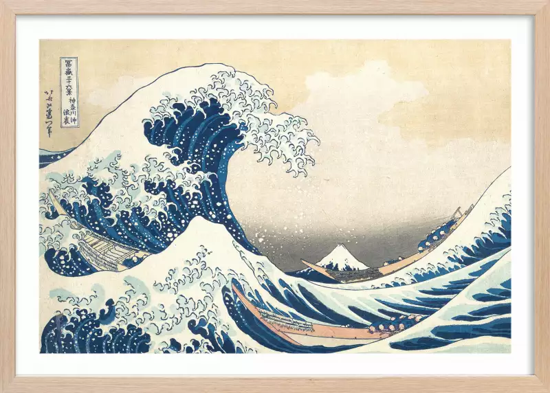 Tableau La Grande Vague de Kanagawa de Hokusai - Reproduction toile de  Maitre