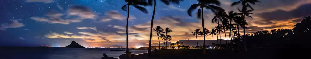 Hawaï supermoon - crédence murale paysage