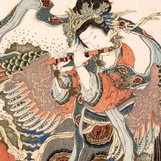 Deesse japonaise - papier peint motif japonais