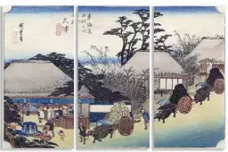 Otsu, le salon de thé de Hiroshige - tableau estampe japonaise