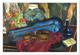 La boite à violon de Suzanne Valadon - tableau celebre