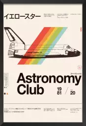 Astronomy Club - the astronaut