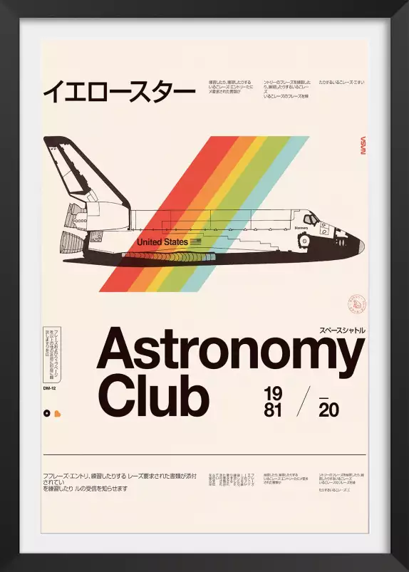 Astronomy Club - the astronaut