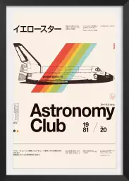 Astronomy Club - the astronaut