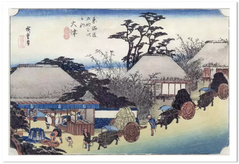 Otsu, le salon de thé de Hiroshige - tableau estampe japonaise