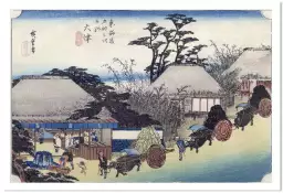 Otsu, le salon de thé de Hiroshige - tableau estampe japonaise
