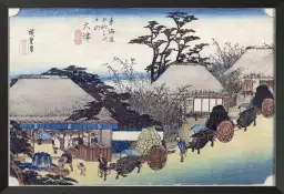 Otsu, le salon de thé de Hiroshige - tableau estampe japonaise