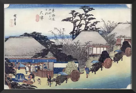 Otsu, le salon de thé de Hiroshige - tableau estampe japonaise