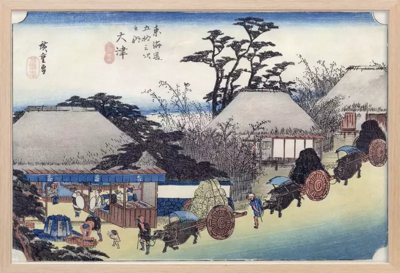Otsu, le salon de thé de Hiroshige│Tableau celebre