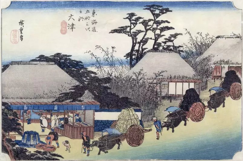 Otsu, le salon de thé de Hiroshige - tableau estampe japonaise