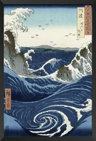 Province d' Awa par Hokusai- tableau celebre