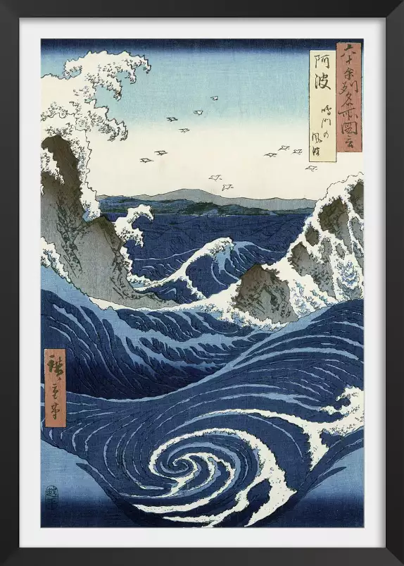 Province d' Awa par Hokusai- tableau celebre