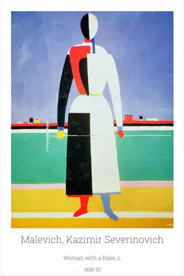 Femme au rateau de Kazimir Malevich - tableau célèbre
