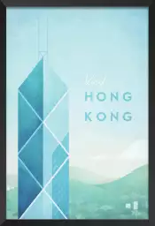 Hong Kong vintage - affiche ville