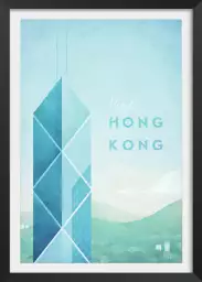 Hong Kong vintage - affiche ville