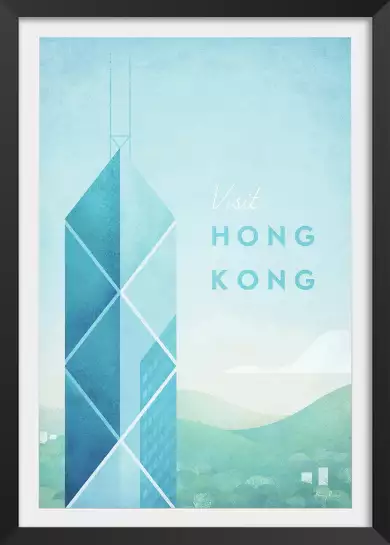 Hong Kong vintage - affiche ville