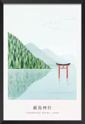 Itsukushima - paysage du monde