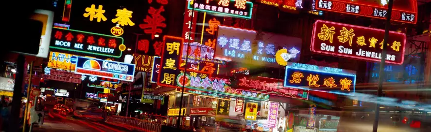 Neon à Hong Kong - panorama ville